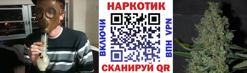 Сколько стоит Каспийск Амфетамин  Кокаин  ГАШ  Канабис 