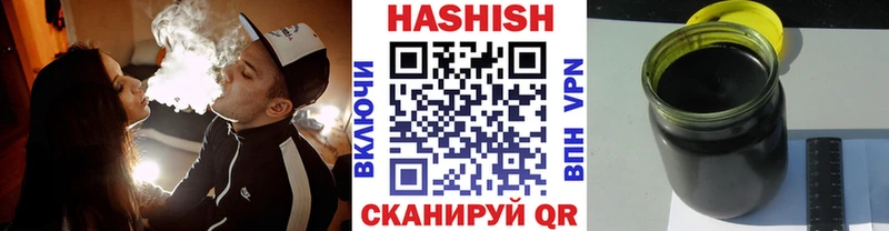 ГАШ 40% ТГК  Каспийск 