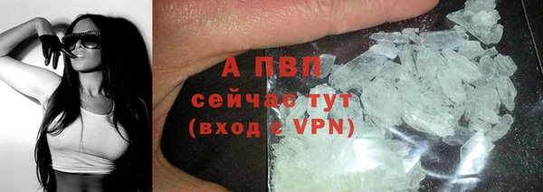 хмурый Балабаново
