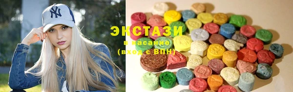 хмурый Балабаново
