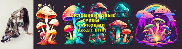хмурый Балабаново