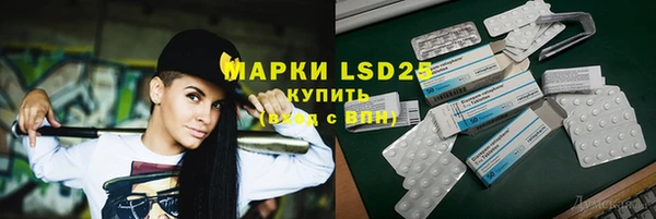 хмурый Балабаново