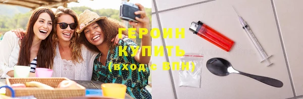 хмурый Балабаново