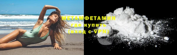 хмурый Балабаново
