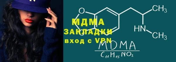 хмурый Балабаново