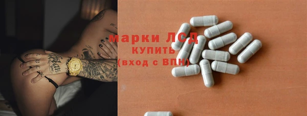 хмурый Балабаново