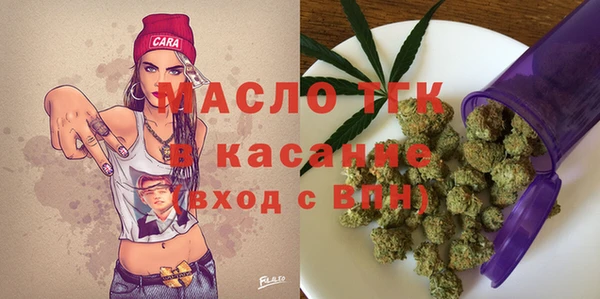 хмурый Балабаново