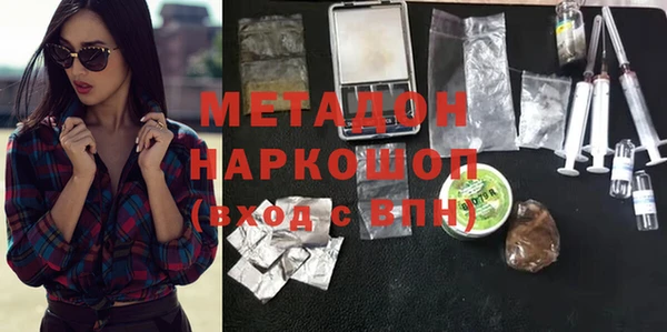 хмурый Балабаново