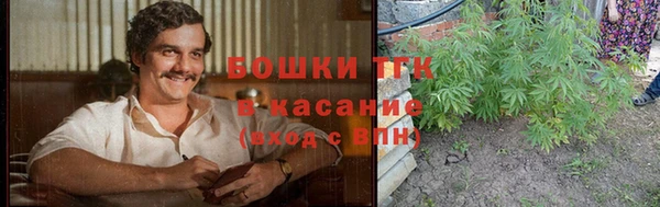 прущий лед Майский