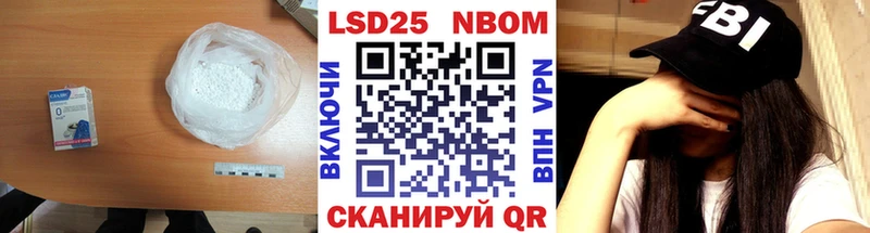 blacksprut зеркало  Каспийск  мориарти клад  ЛСД экстази ecstasy 