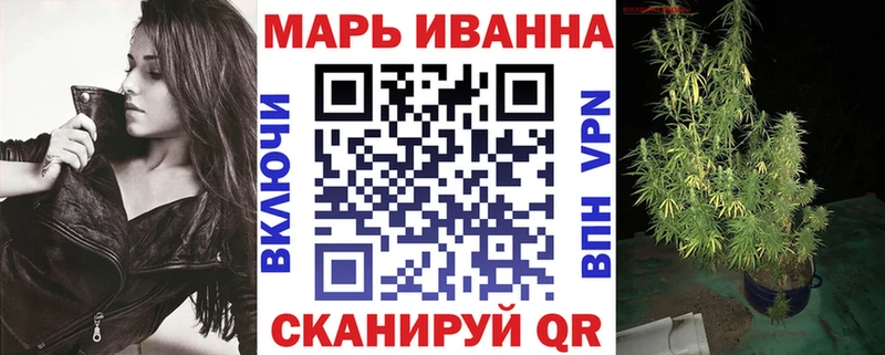 mega   Каспийск  МАРИХУАНА сатива 